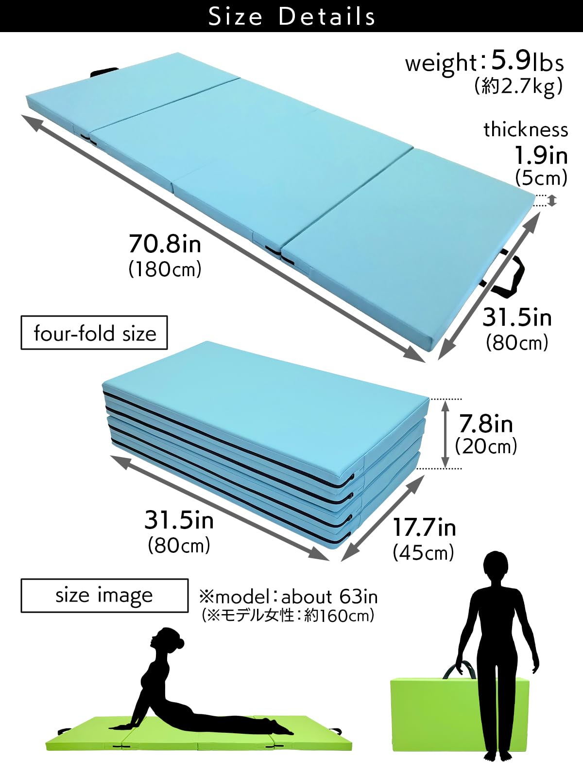 KaRaDaStyle Gymnastics Mat 4-Folding Stretch Mats 71"x31"x2" Exercise Muscle Training Children Play Horizontal Bar Mat Yoga Sports Soundproof Home Use (Brown/4-fold)