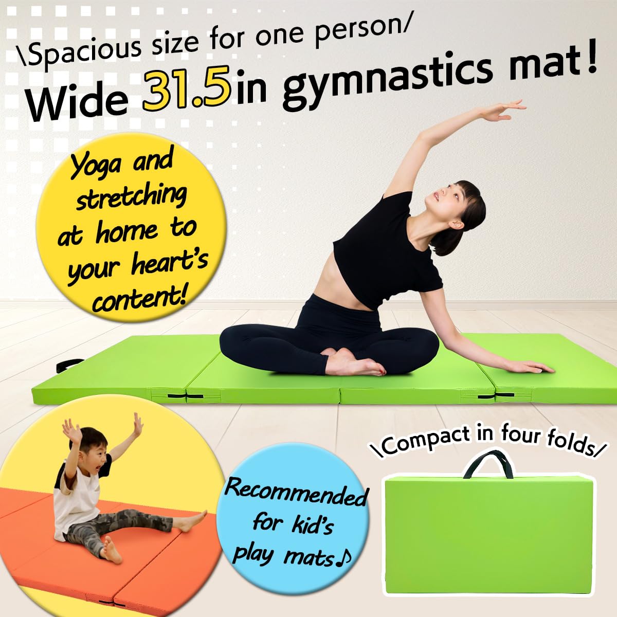 KaRaDaStyle Gymnastics Mat 4-Folding Stretch Mats 71"x31"x2" Exercise Muscle Training Children Play Horizontal Bar Mat Yoga Sports Soundproof Home Use (Brown/4-fold)