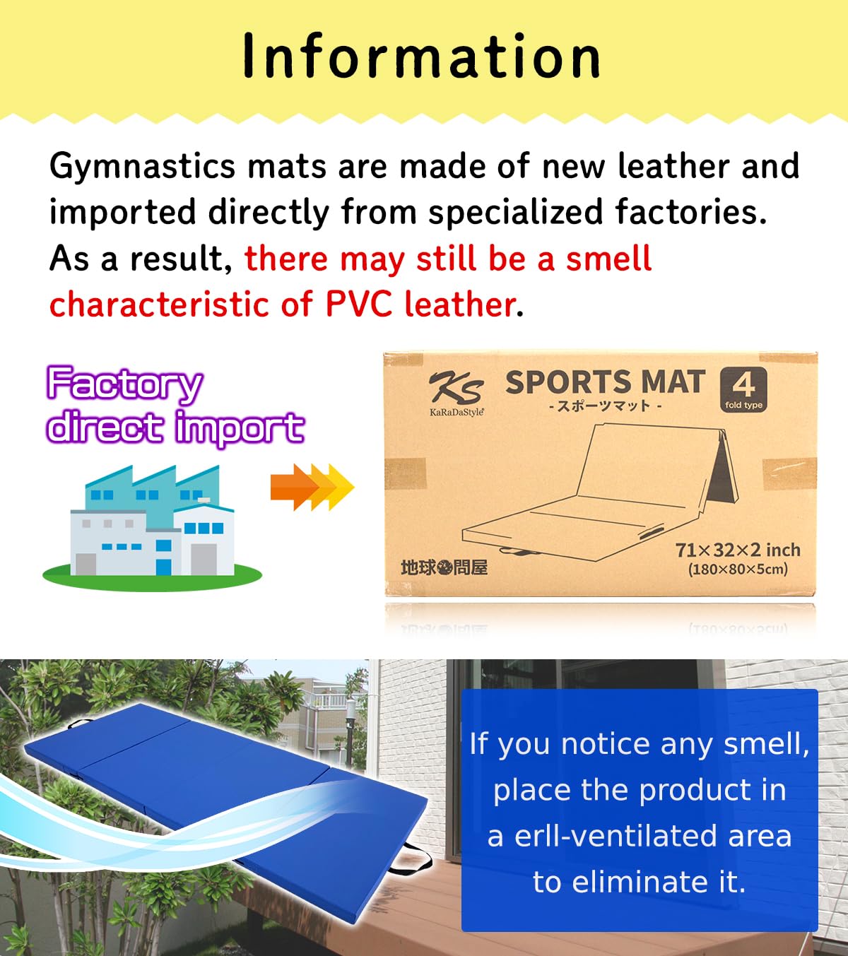 KaRaDaStyle Gymnastics Mat 4-Folding Stretch Mats 71"x31"x2" Exercise Muscle Training Children Play Horizontal Bar Mat Yoga Sports Soundproof Home Use (Brown/4-fold)