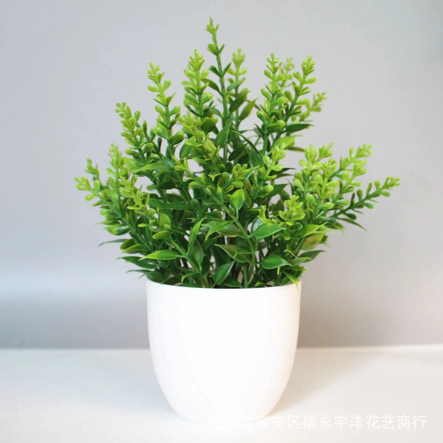 Artificial Potted Plant Tabletop Décor