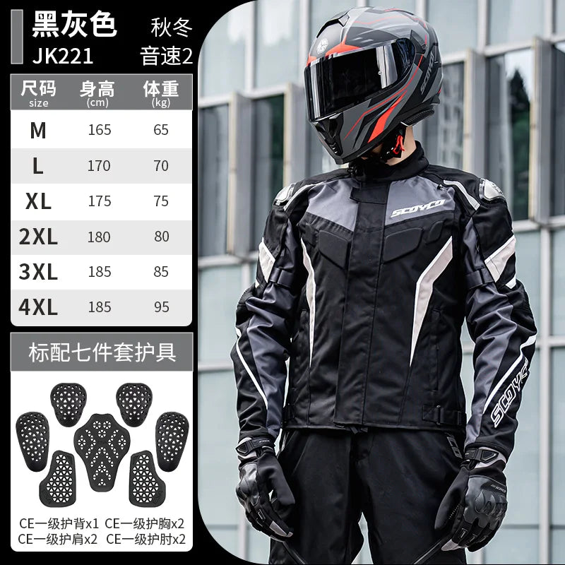 SCOYCO Winter Motorcycle Wear Fall Resistant Racing Commuter Motorcycle Wear Waterproof Windproof Riding Jacket