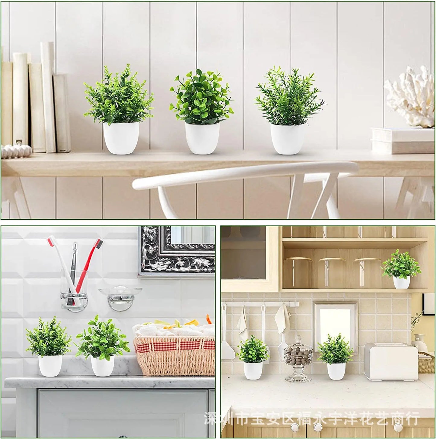 Artificial Potted Plant Tabletop Décor
