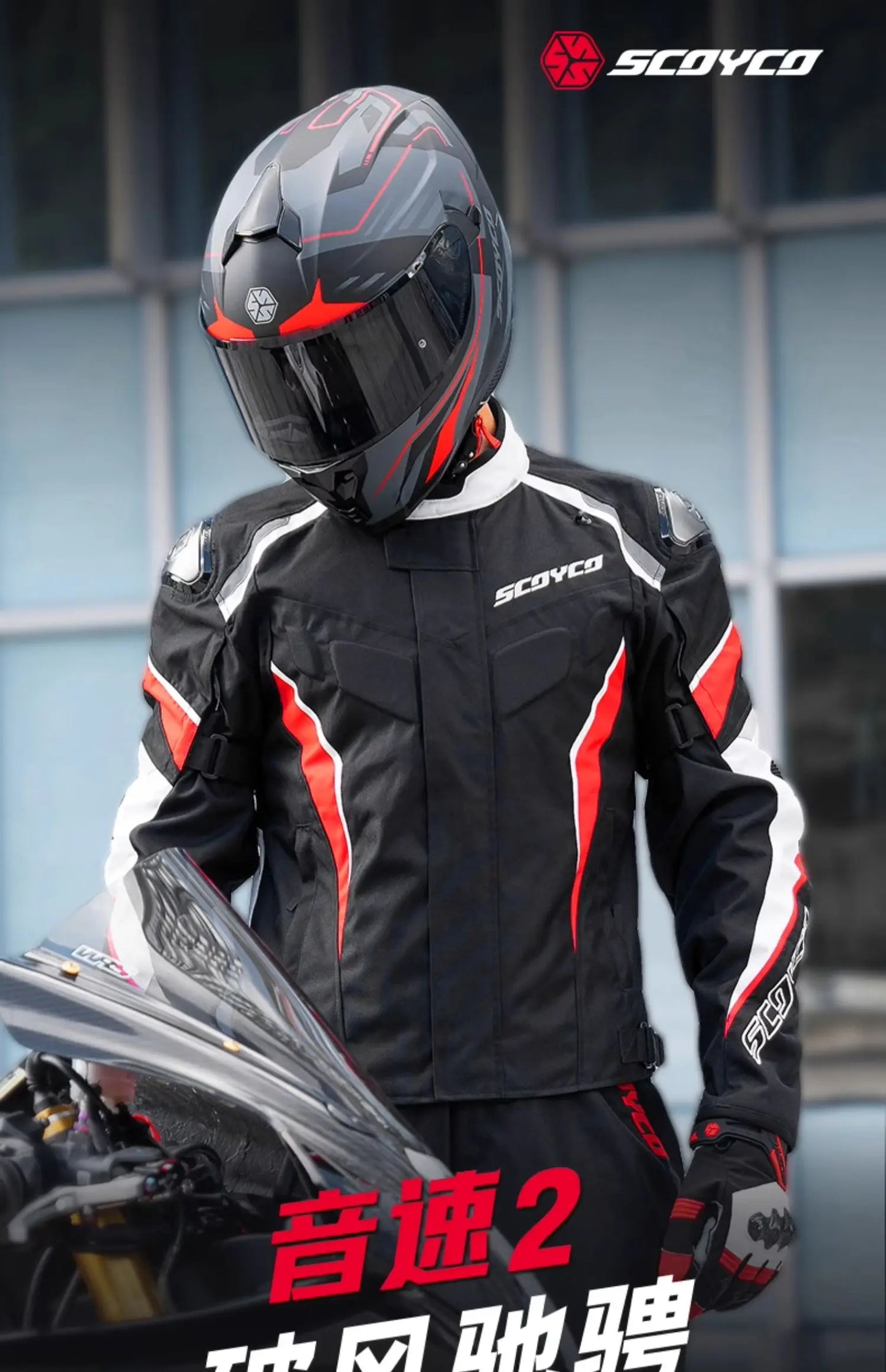 SCOYCO Winter Motorcycle Wear Fall Resistant Racing Commuter Motorcycle Wear Waterproof Windproof Riding Jacket