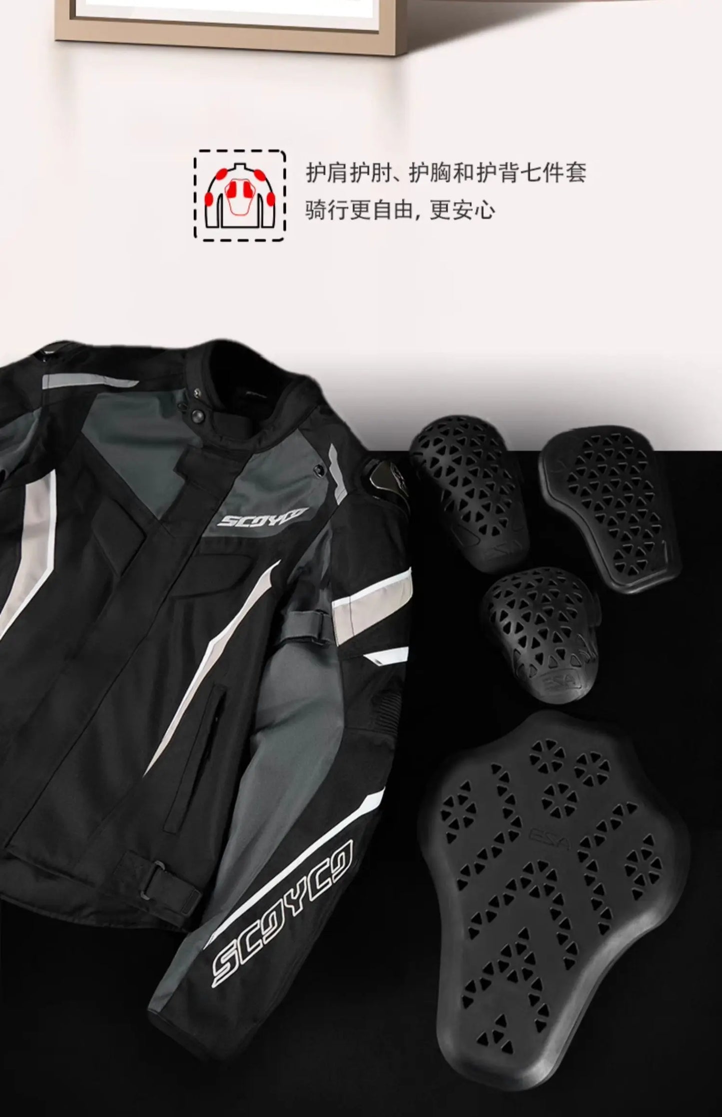 SCOYCO Winter Motorcycle Wear Fall Resistant Racing Commuter Motorcycle Wear Waterproof Windproof Riding Jacket