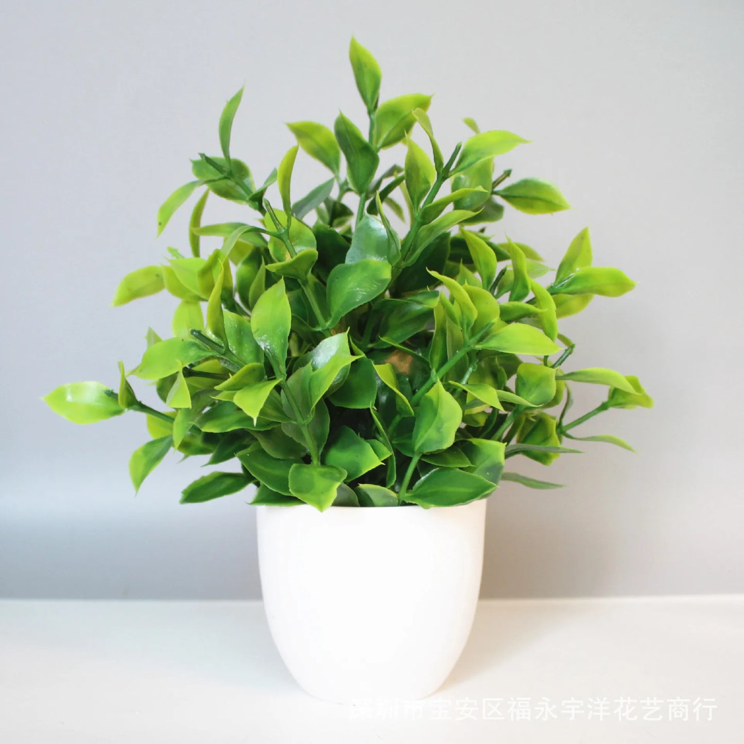 Artificial Potted Plant Tabletop Décor