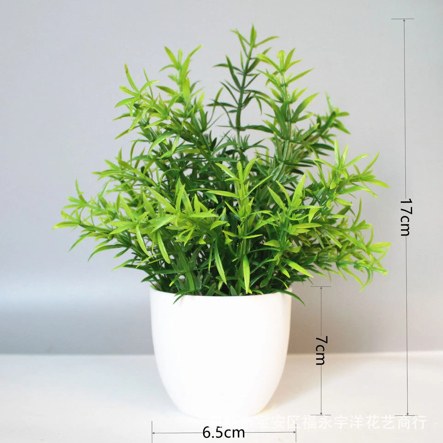 Artificial Potted Plant Tabletop Décor