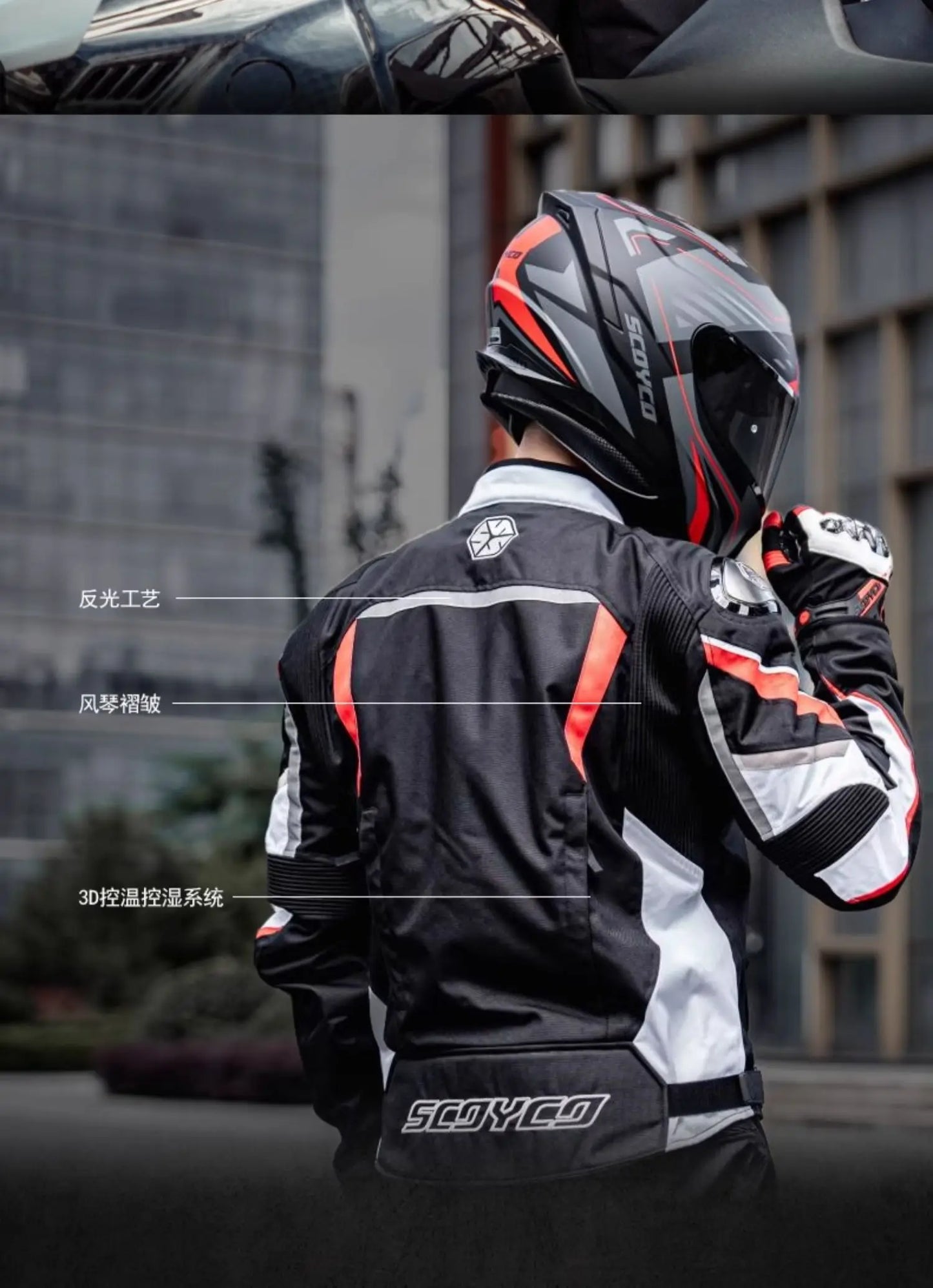 SCOYCO Winter Motorcycle Wear Fall Resistant Racing Commuter Motorcycle Wear Waterproof Windproof Riding Jacket