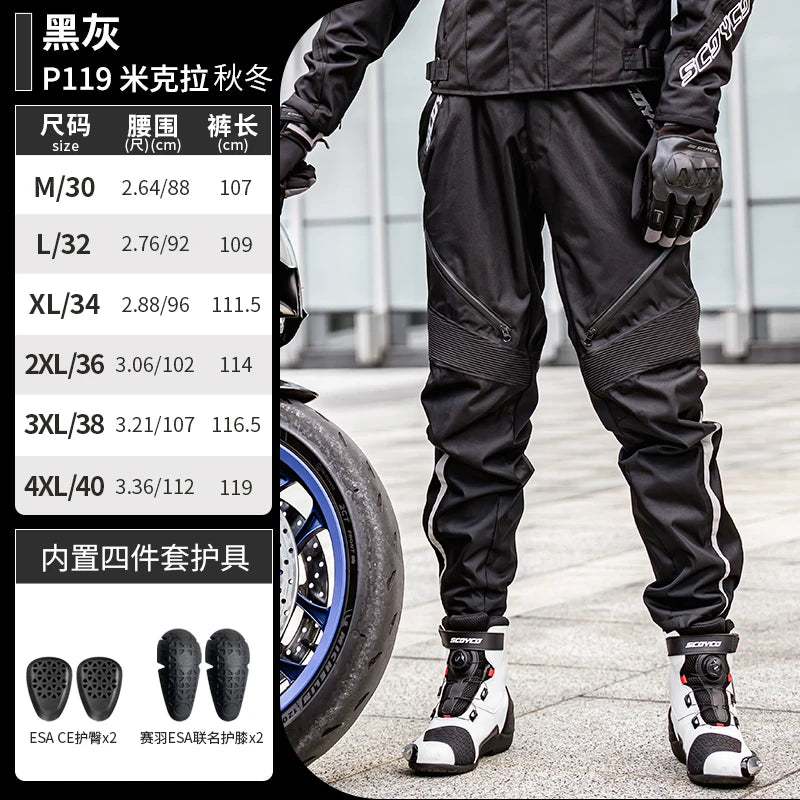 SCOYCO Winter Motorcycle Wear Fall Resistant Racing Commuter Motorcycle Wear Waterproof Windproof Riding Jacket